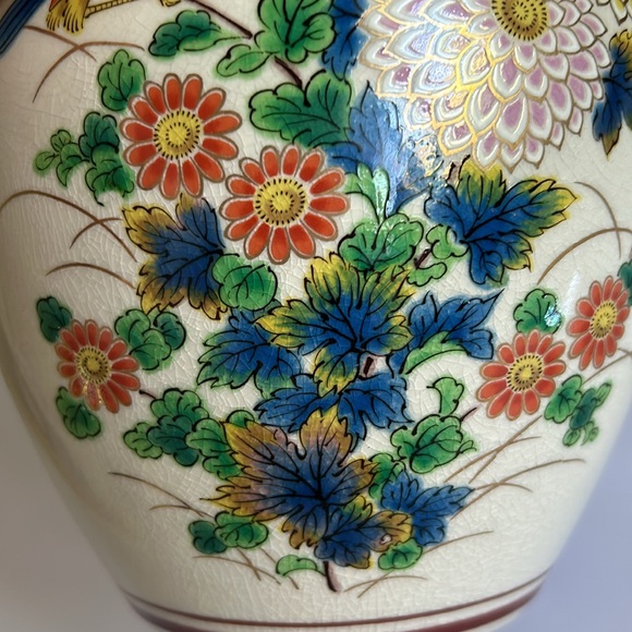Vintage Japanese kutani Porcelain Vase / Decorative Jar - Picture 6 of 9